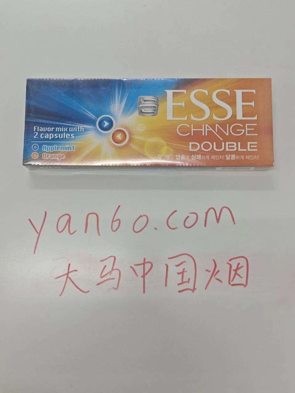 爱喜橙子爆珠 - 图片 4