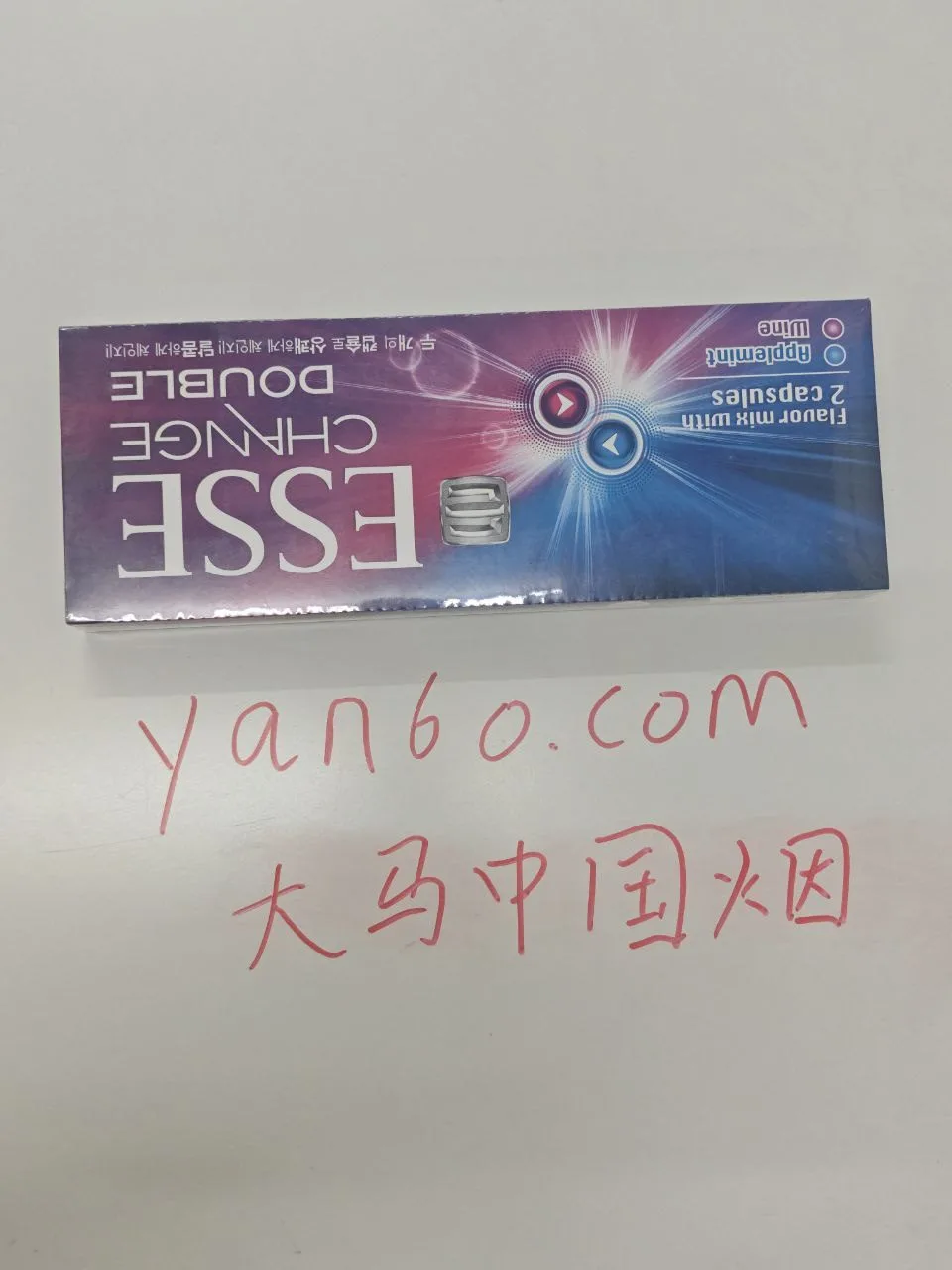 爱喜红酒爆珠 - 图片 3