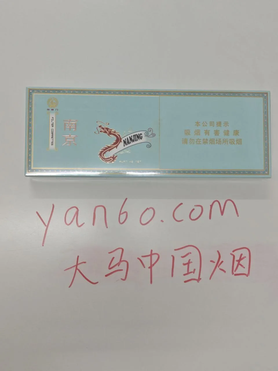 炫赫门 - 图片 5