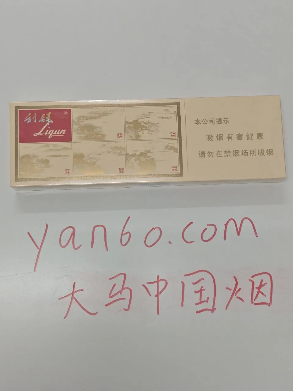 西子阳光 - 图片 2