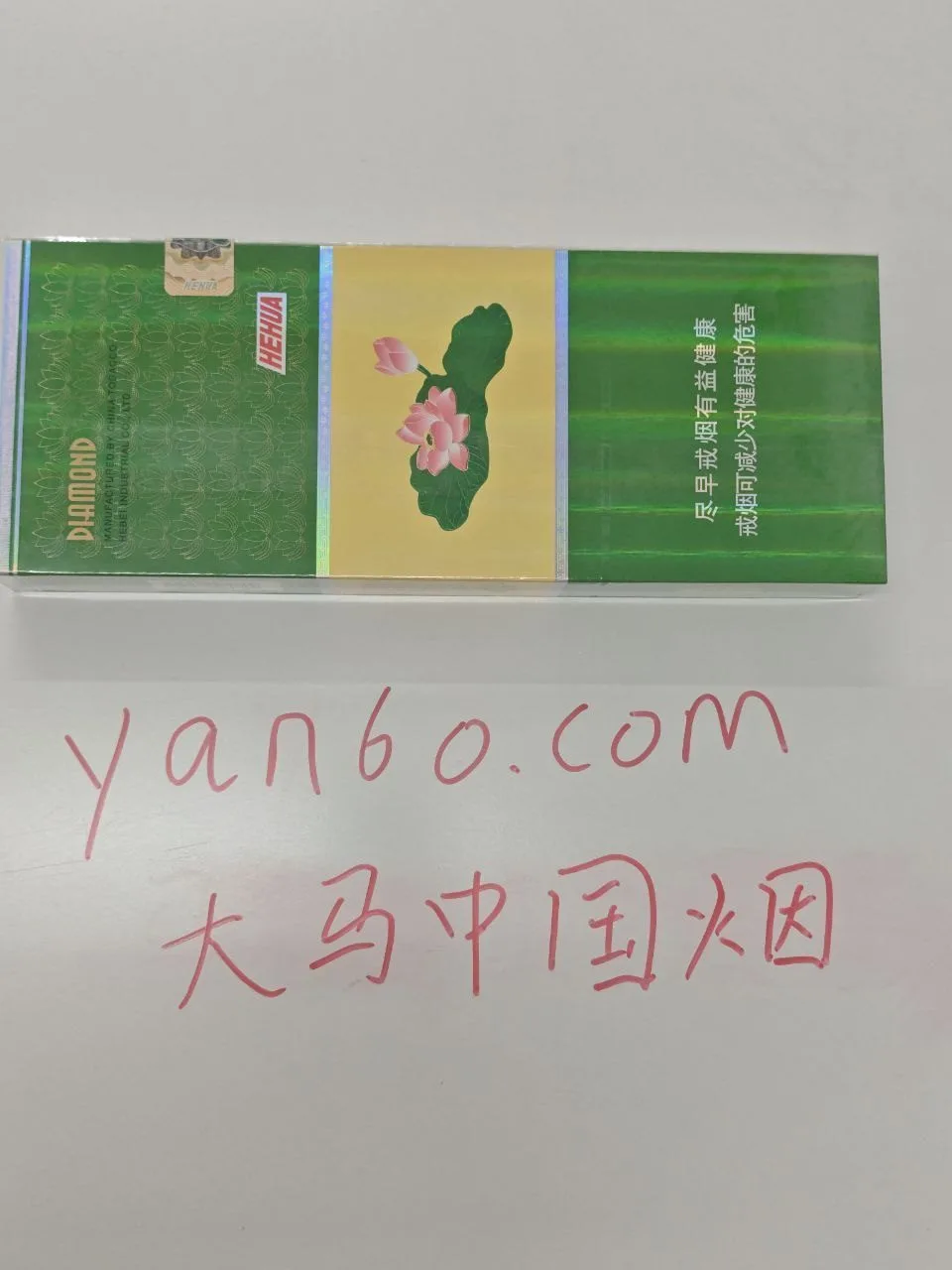 细荷花 - 图片 3