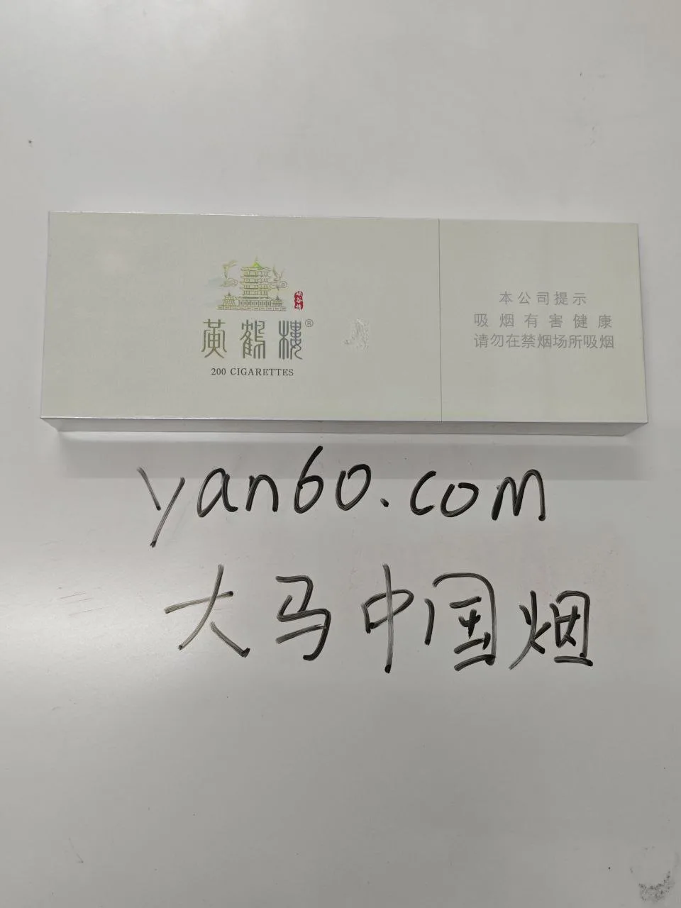 细峡谷柔情 - 图片 3