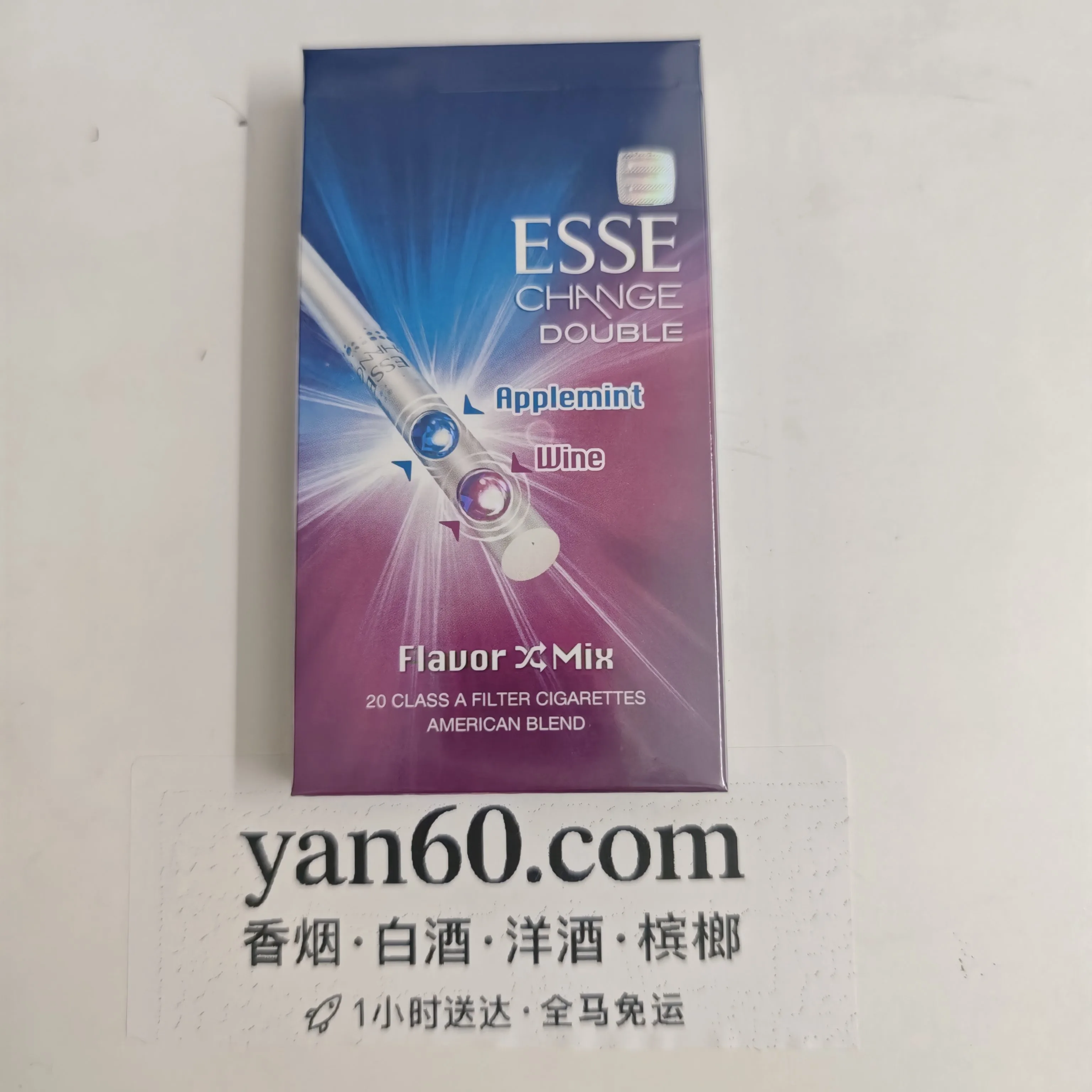 爱喜红酒爆珠 - 图片 2