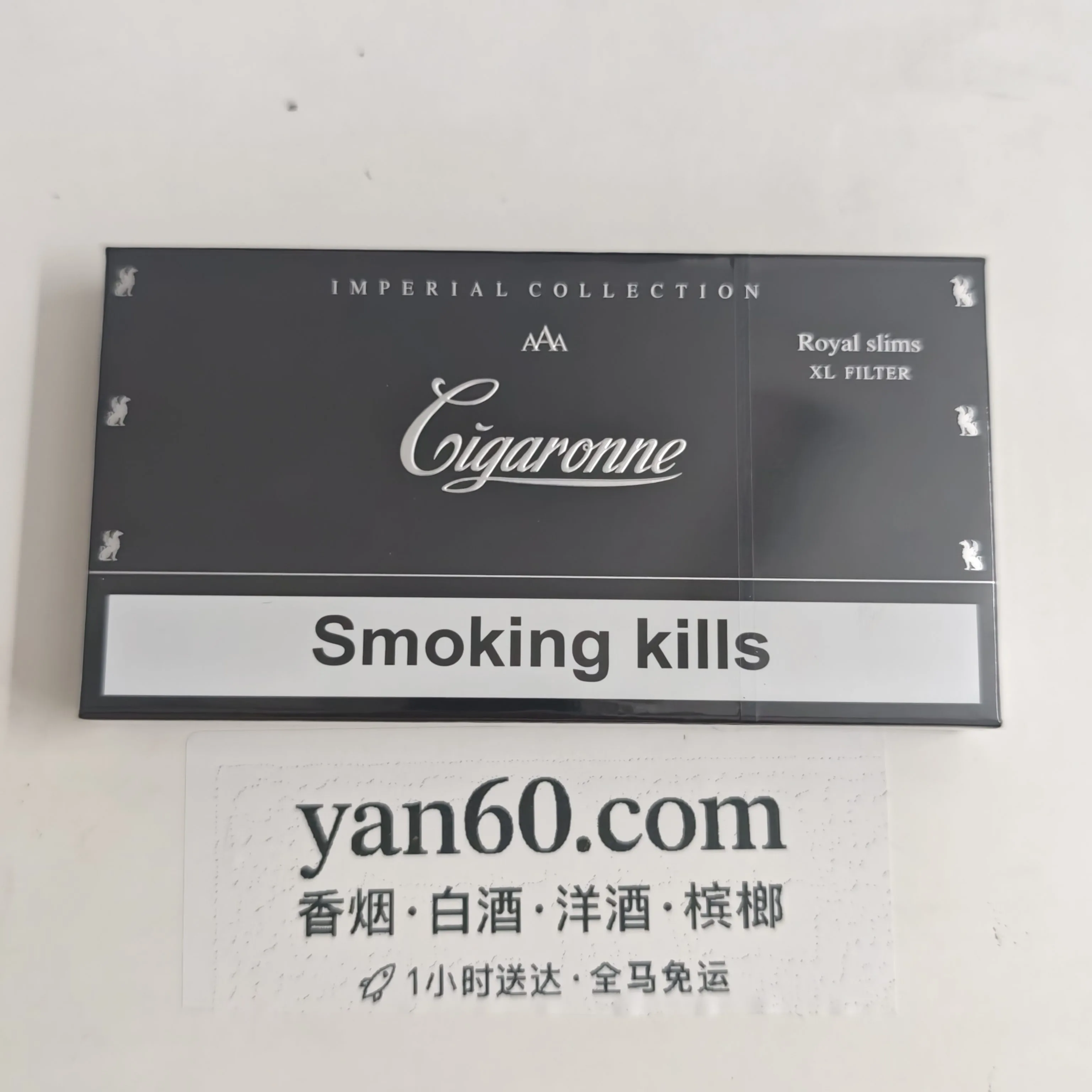 【欧版】卡比龙黑总裁