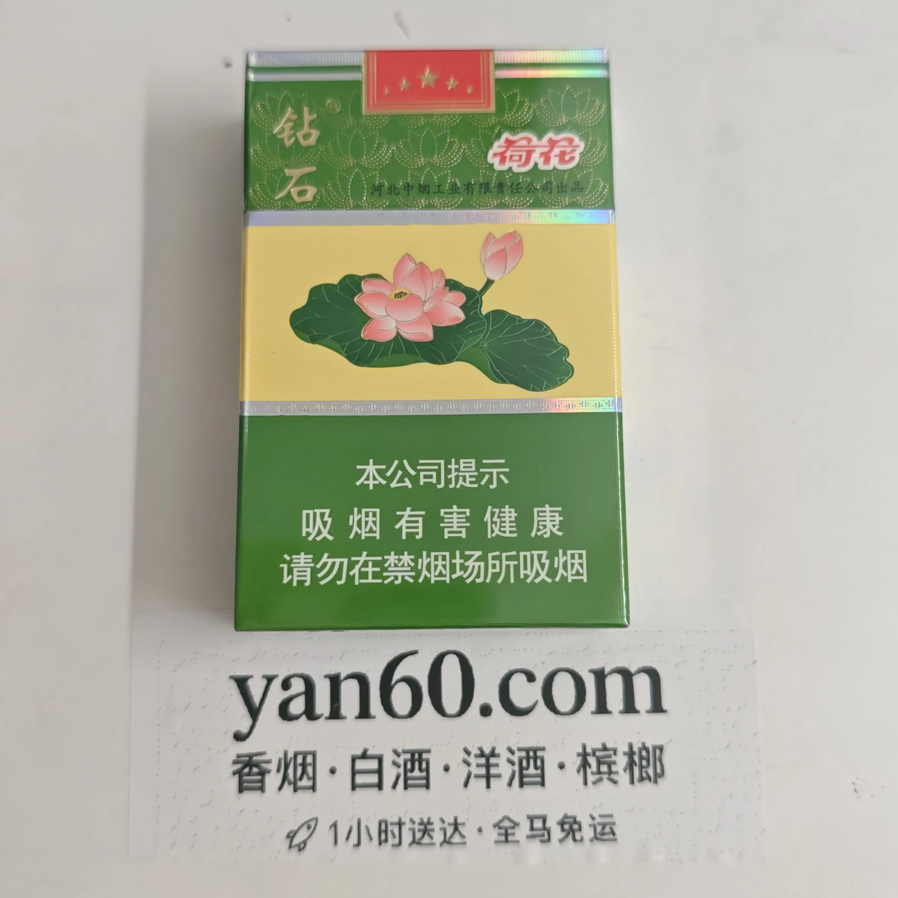 硬荷花粗支 - 图片 3