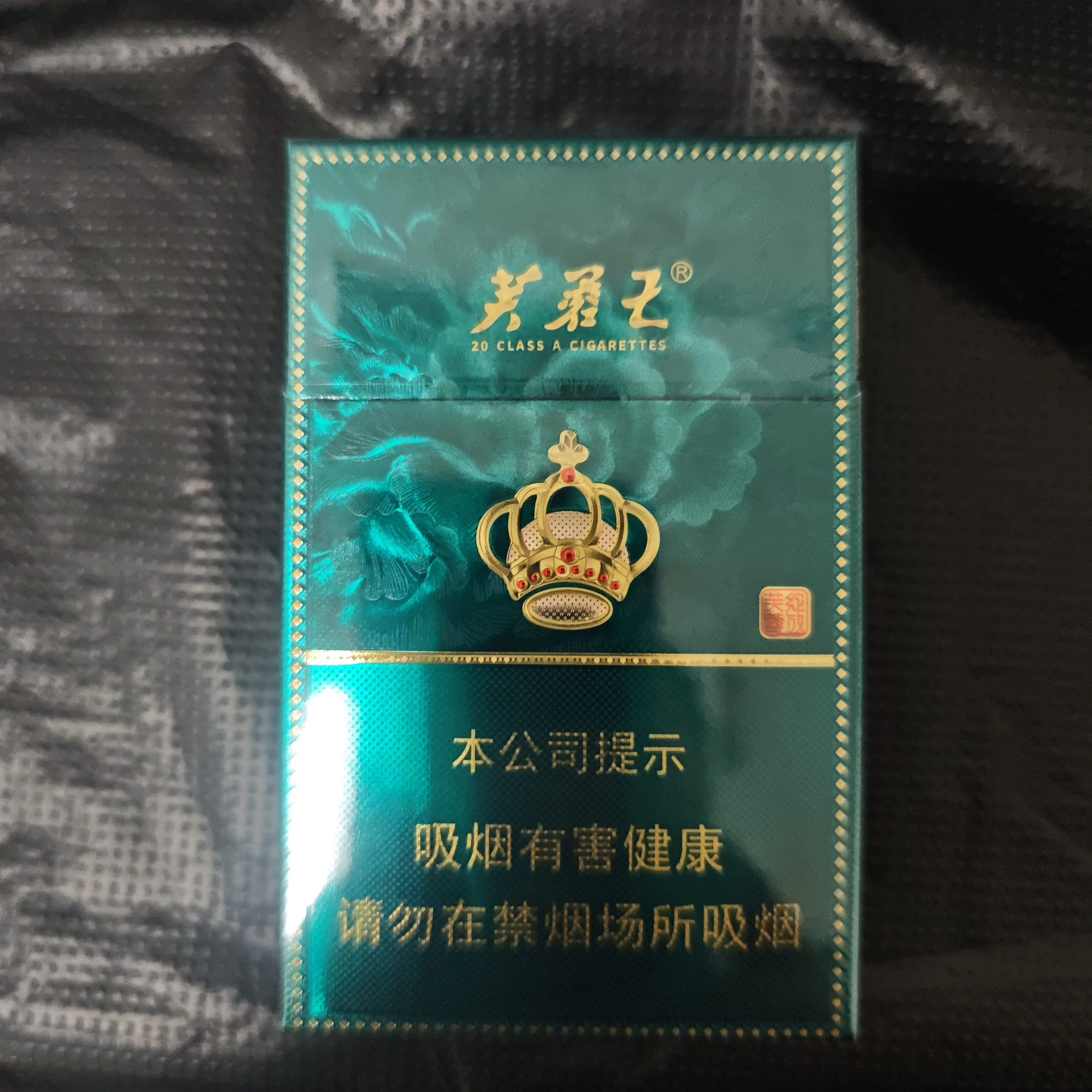 加特林