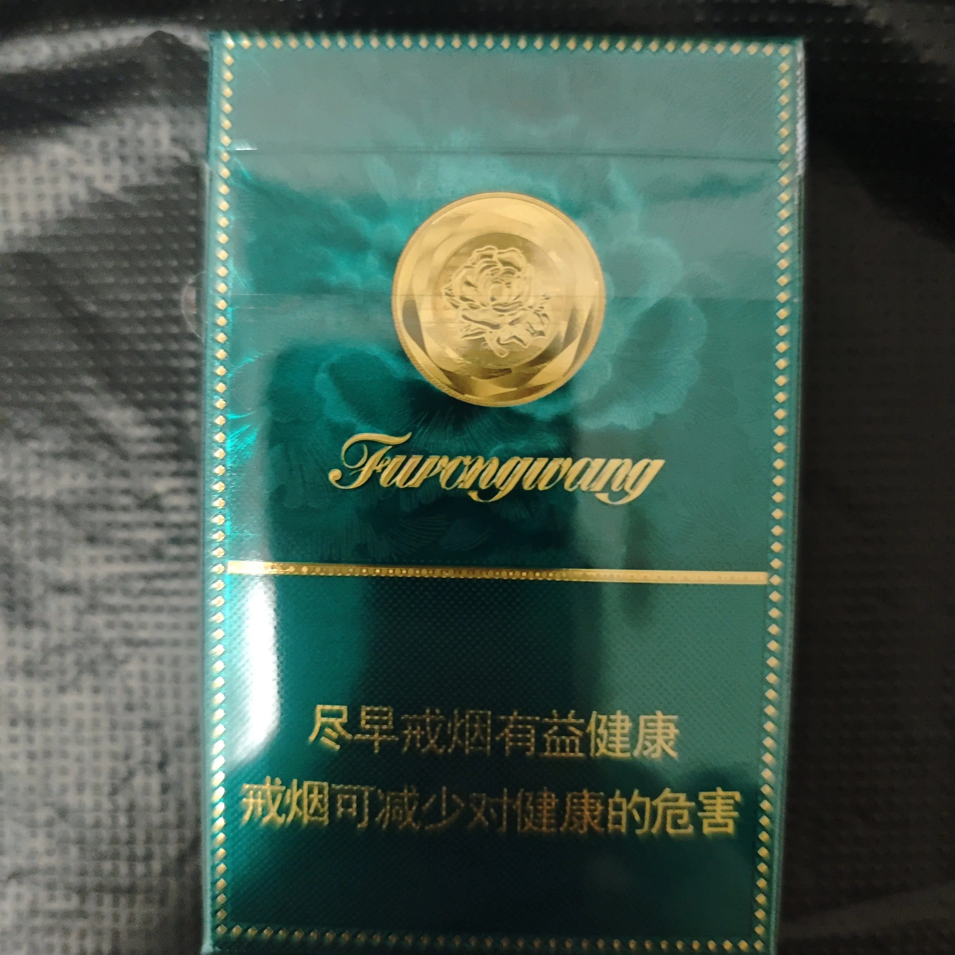加特林 - 图片 3
