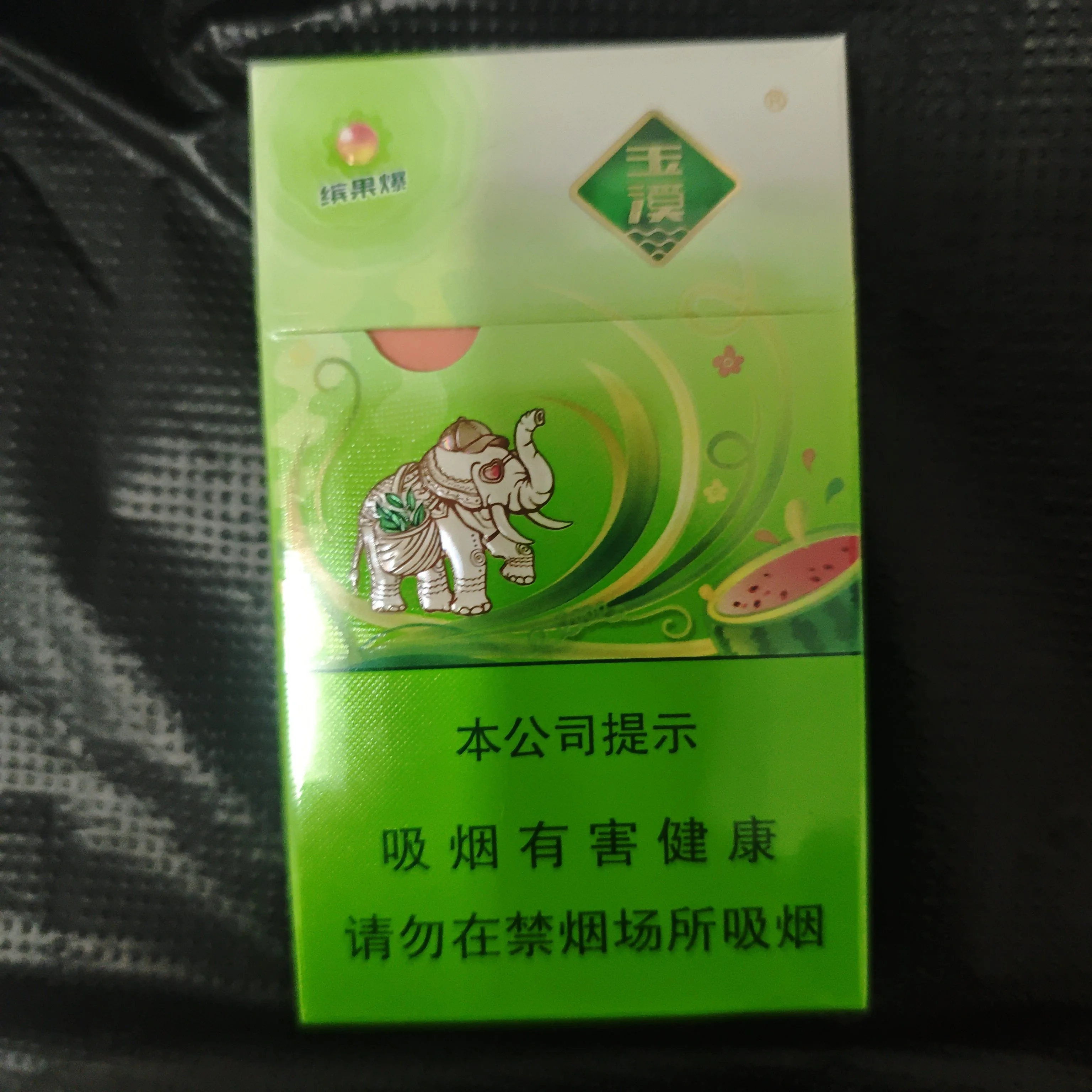 玉溪西瓜爆珠