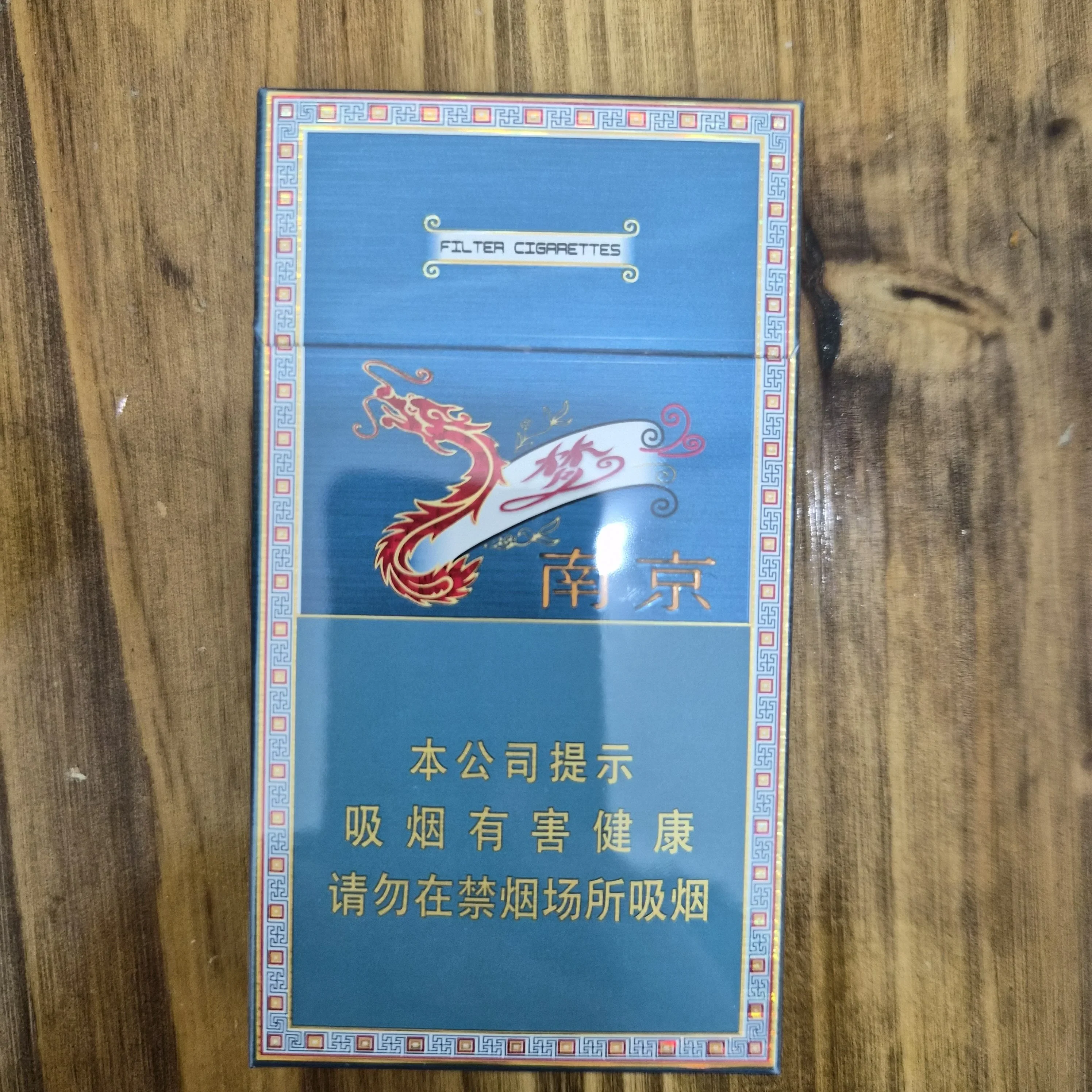 梦都