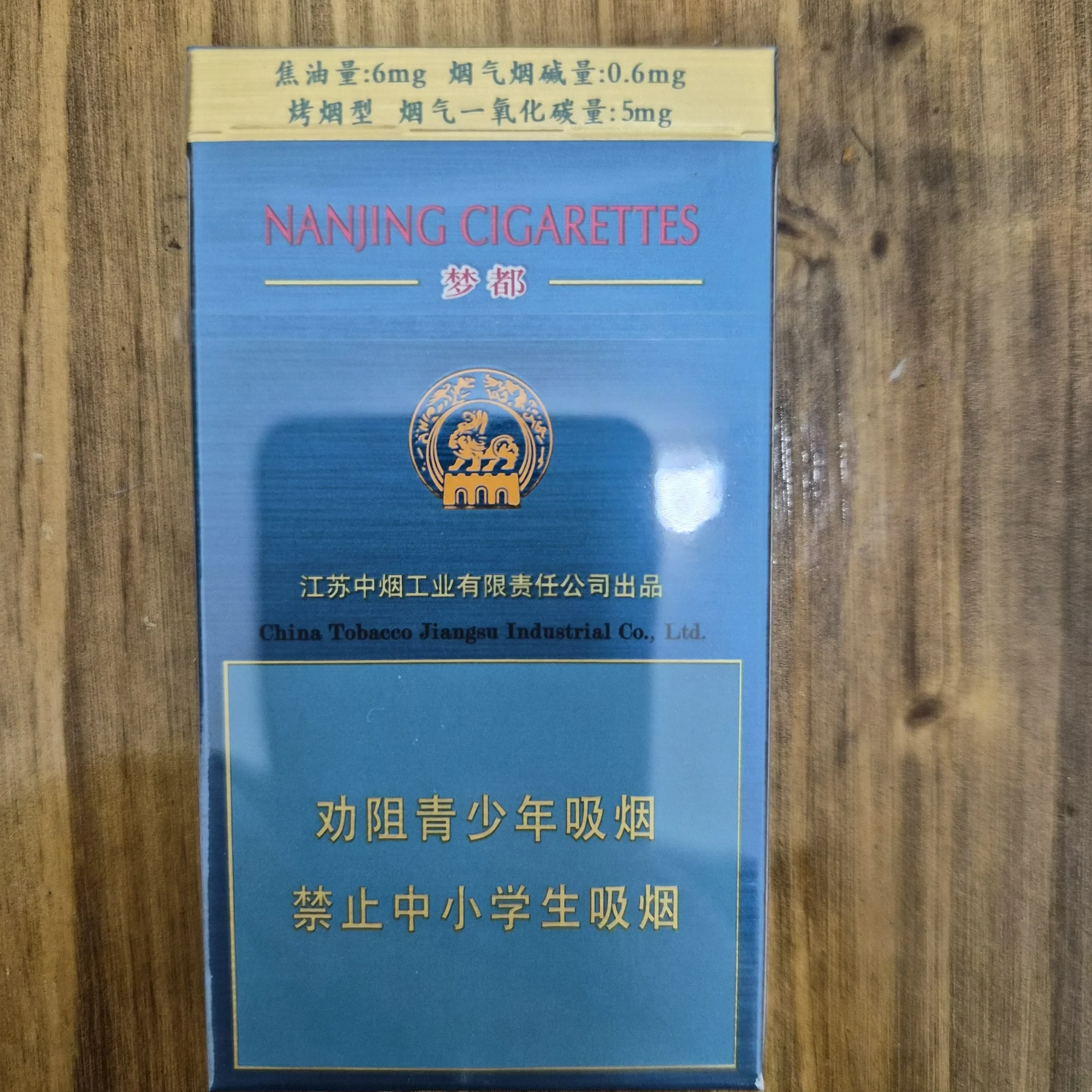 梦都 - 图片 2