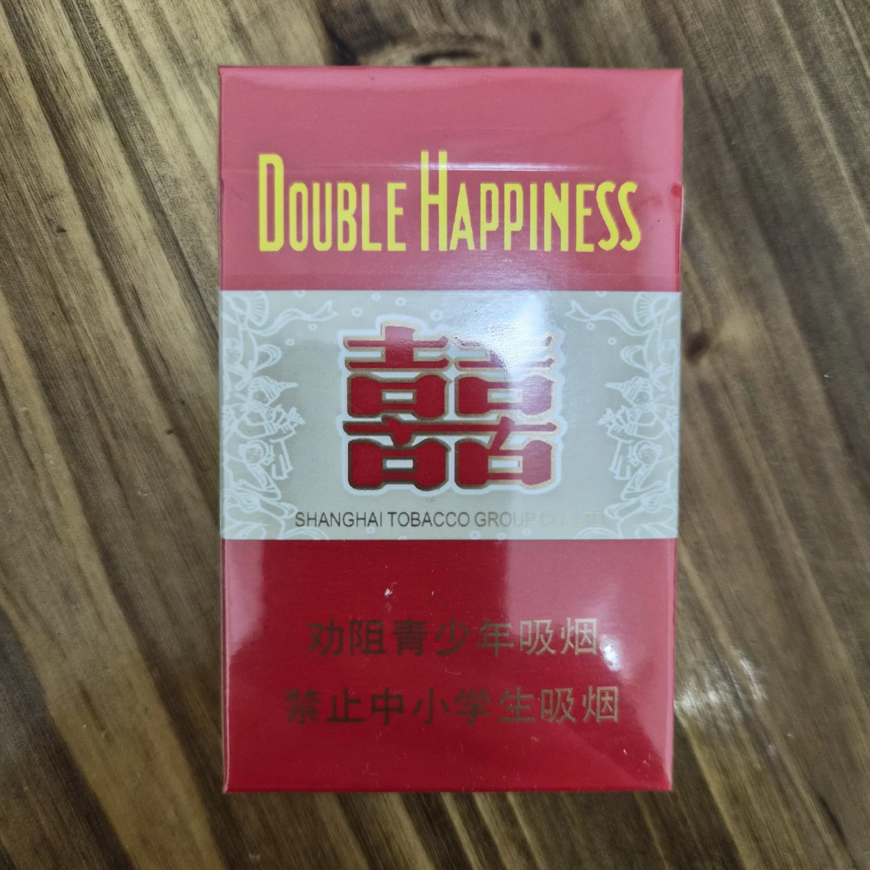 红灯笼双喜 - 图片 2