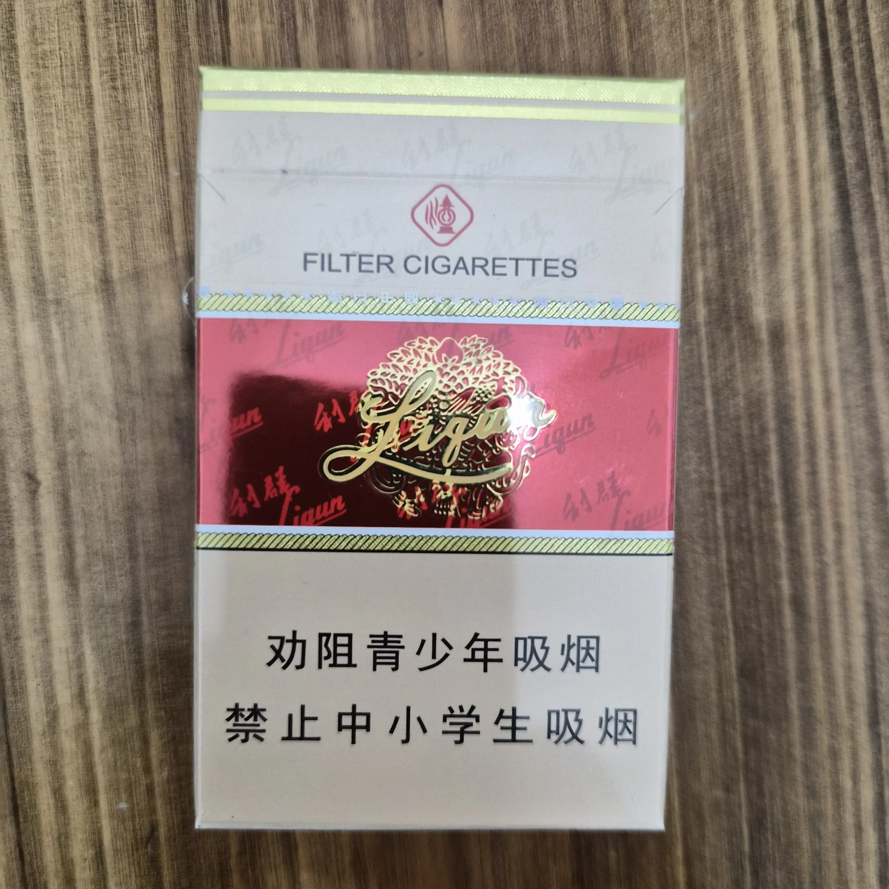 硬红利 - 图片 2