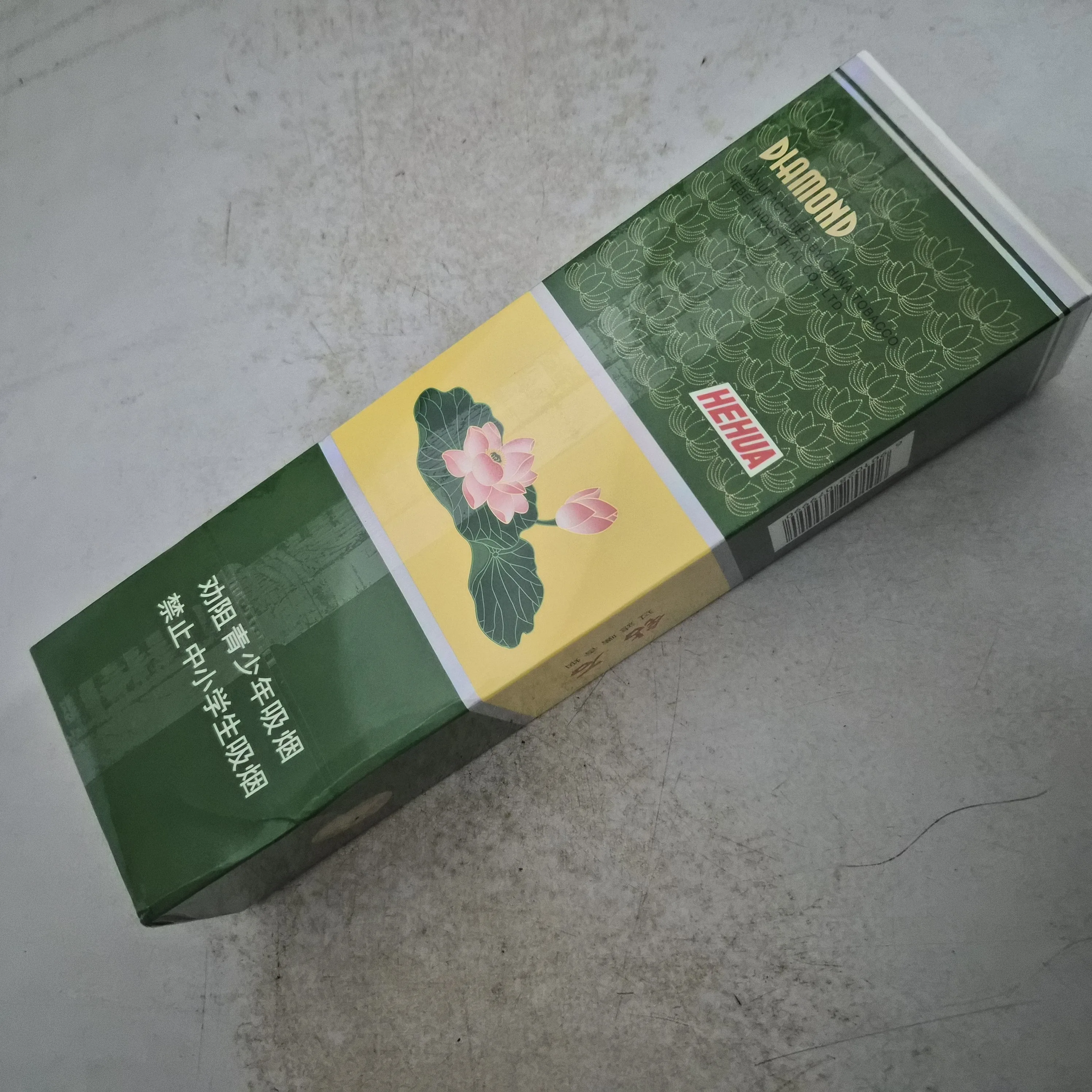 粗荷花整条（破损） - 图片 2