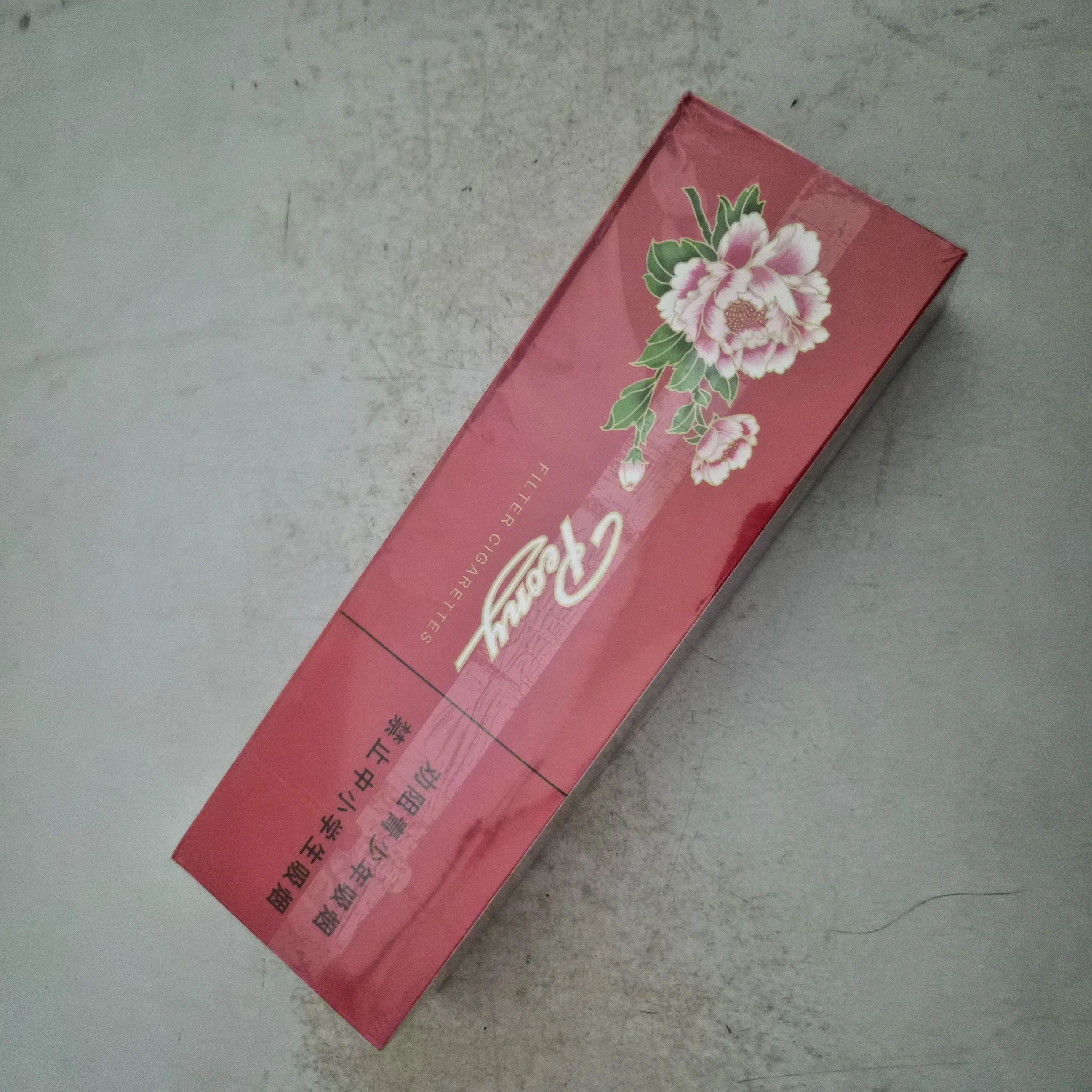 牡丹777整条（破损） - 图片 3
