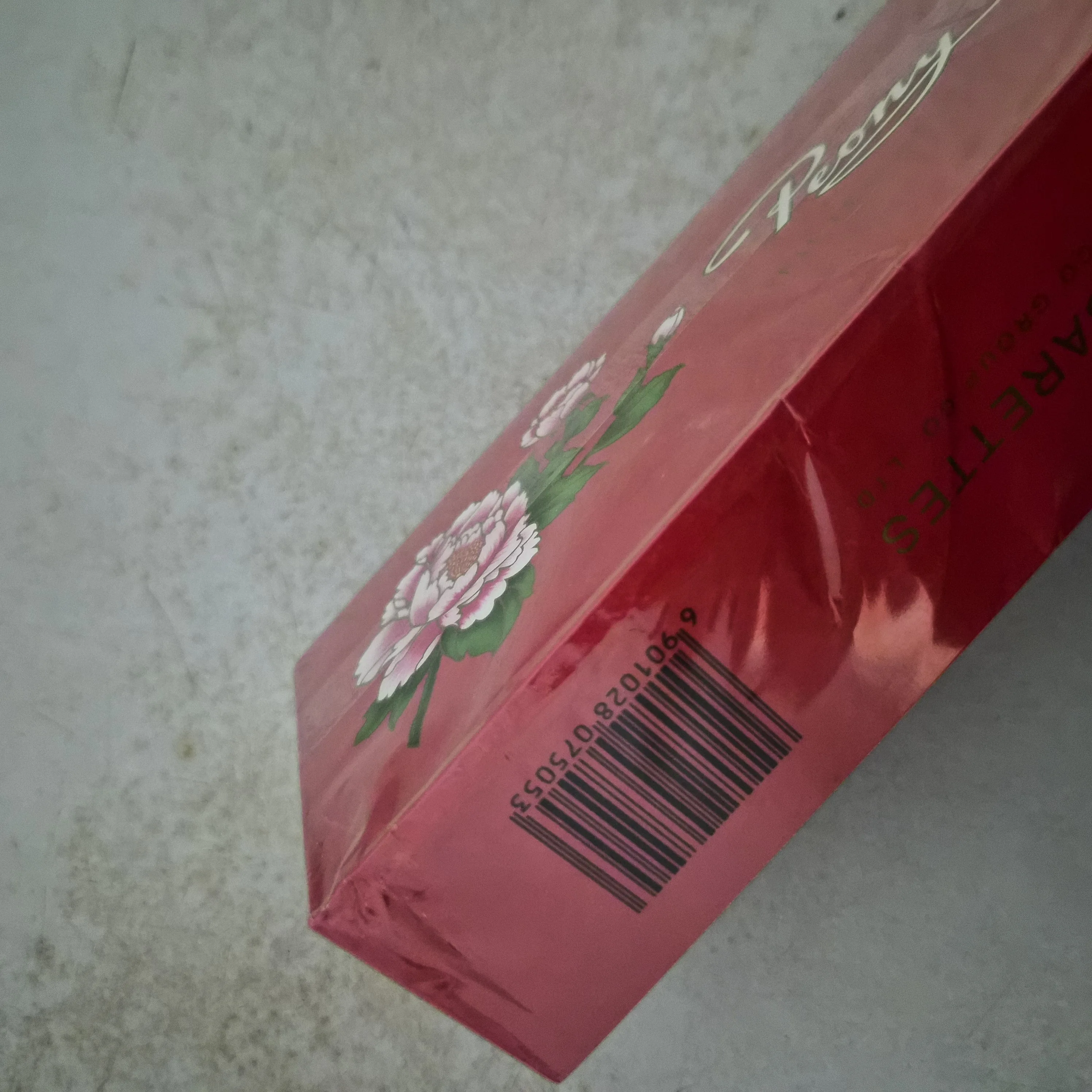 牡丹777整条（破损）