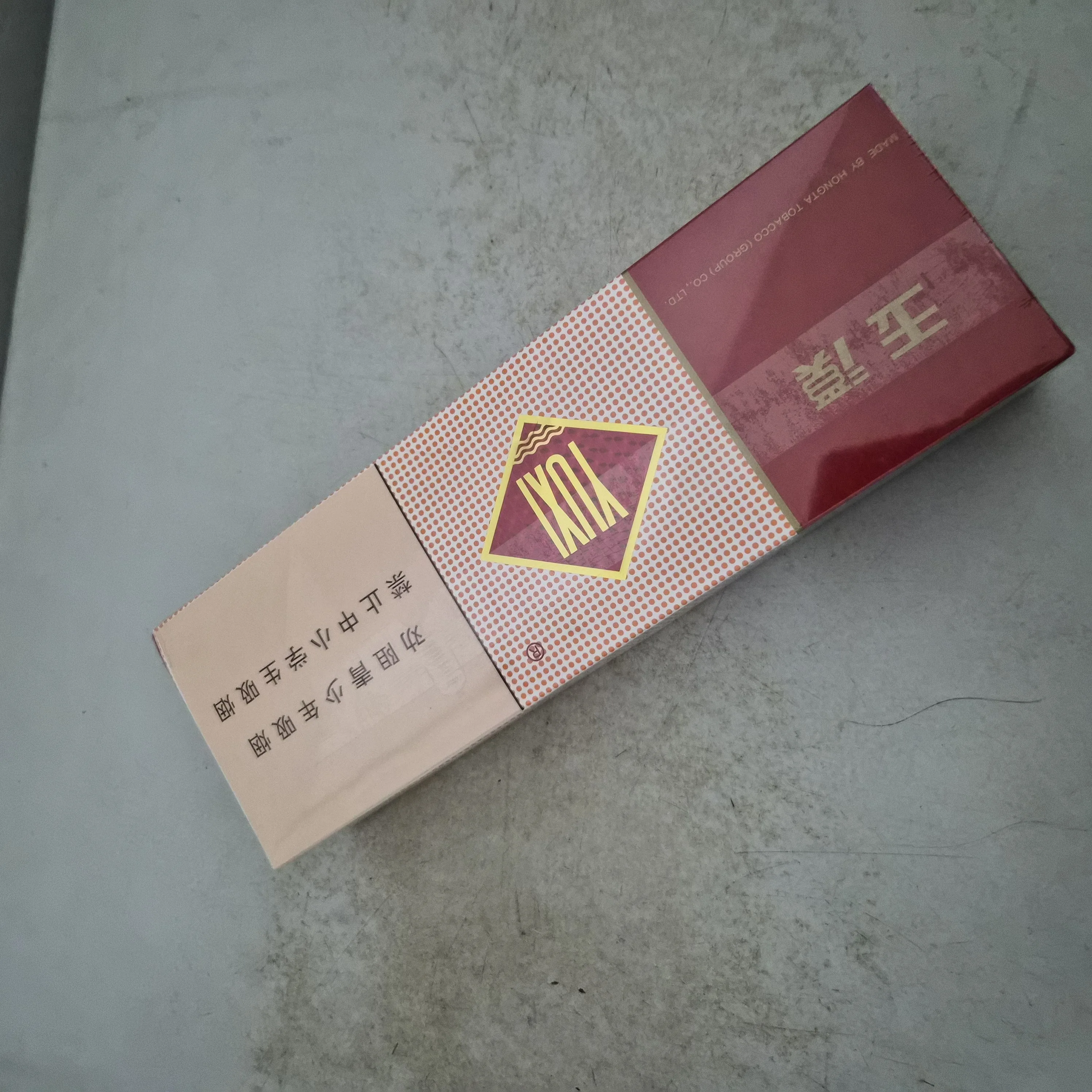 玉溪整条（破损） - 图片 3