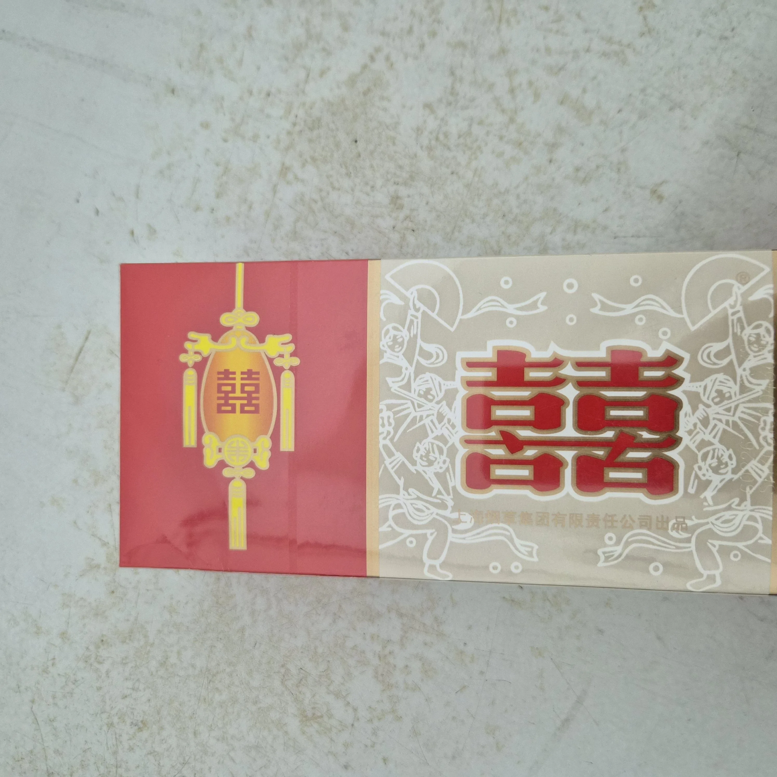 红灯笼双喜整条（破损） - 图片 2