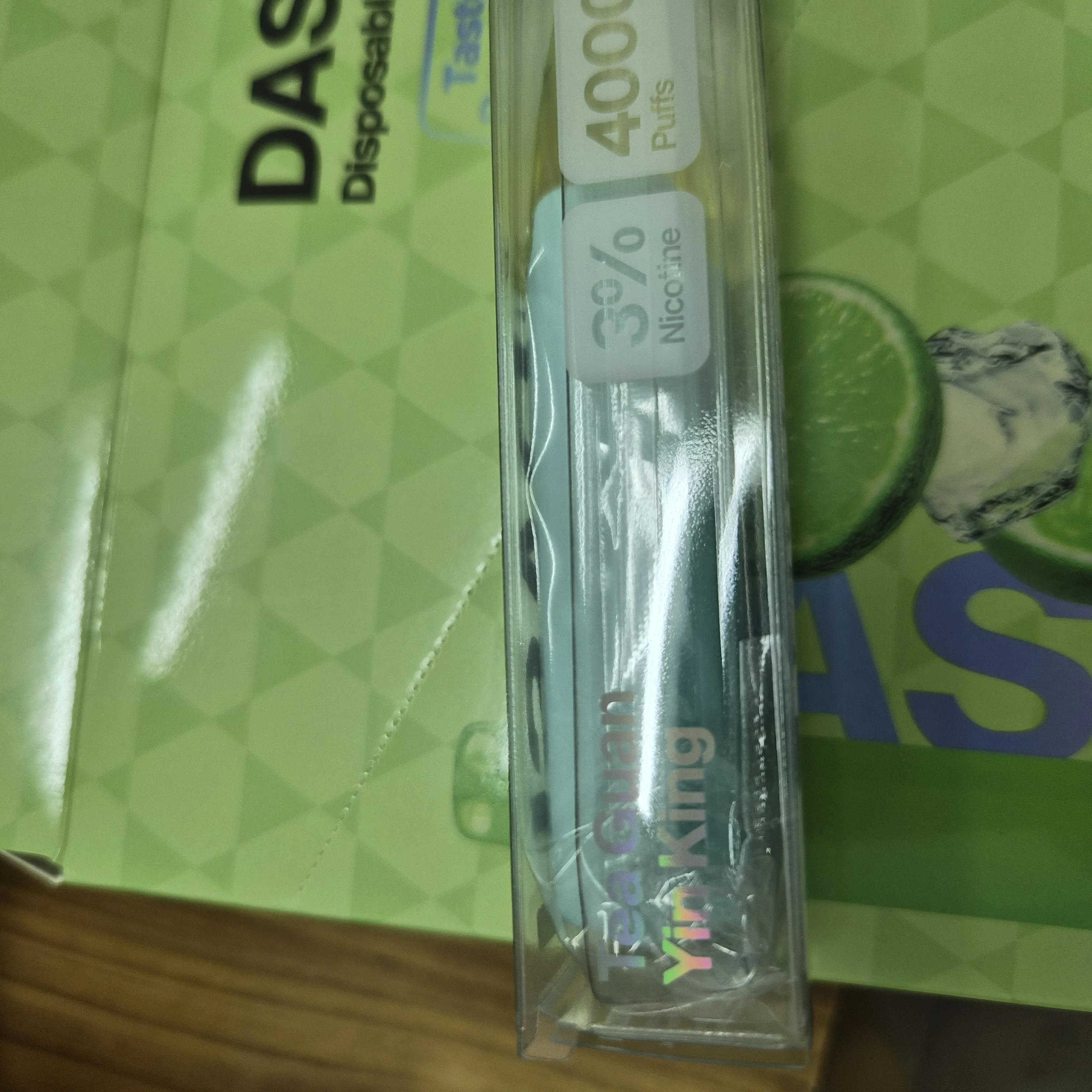 【鸭嘴兽】铁观音