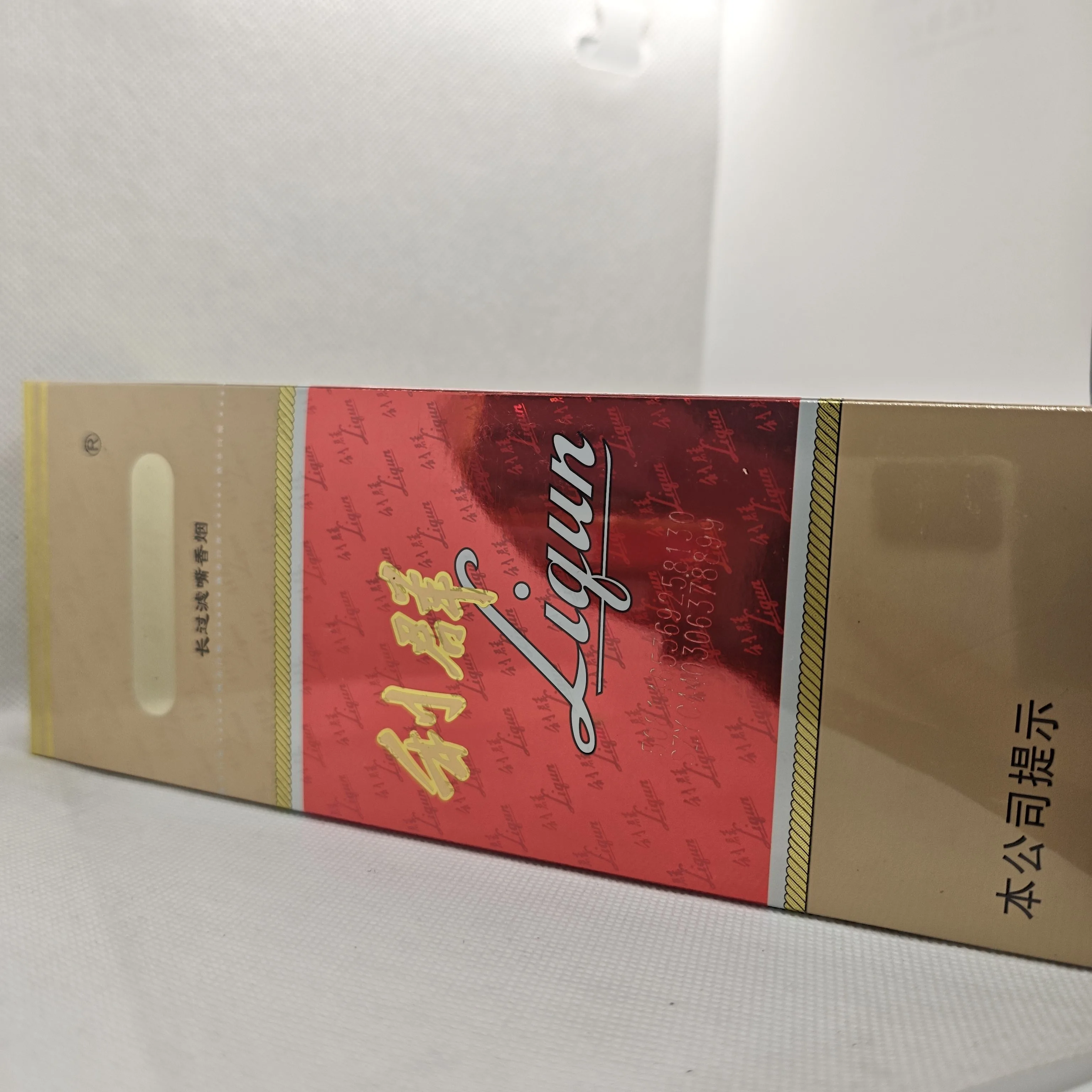 硬红利 - 图片 3