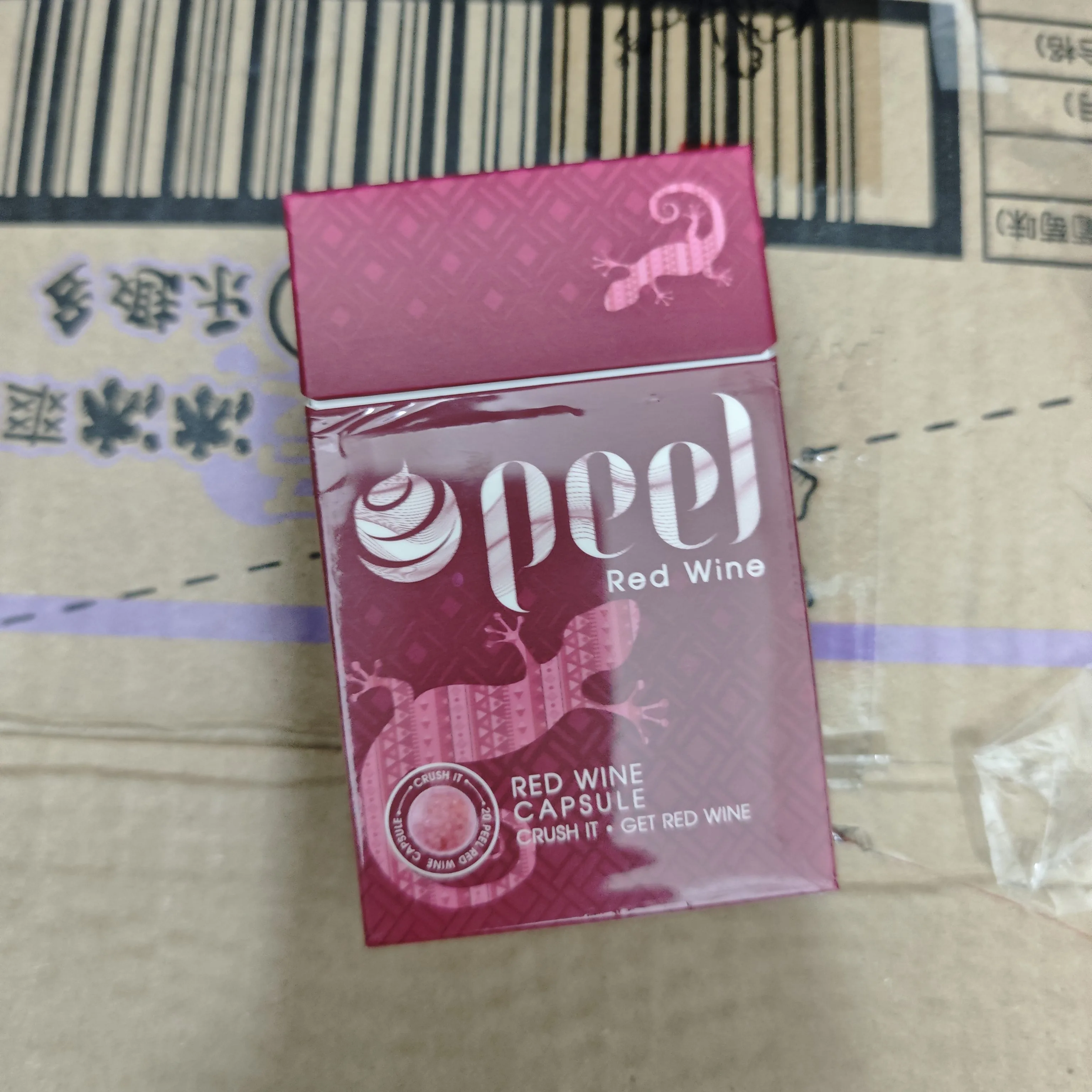 百乐红酒爆珠