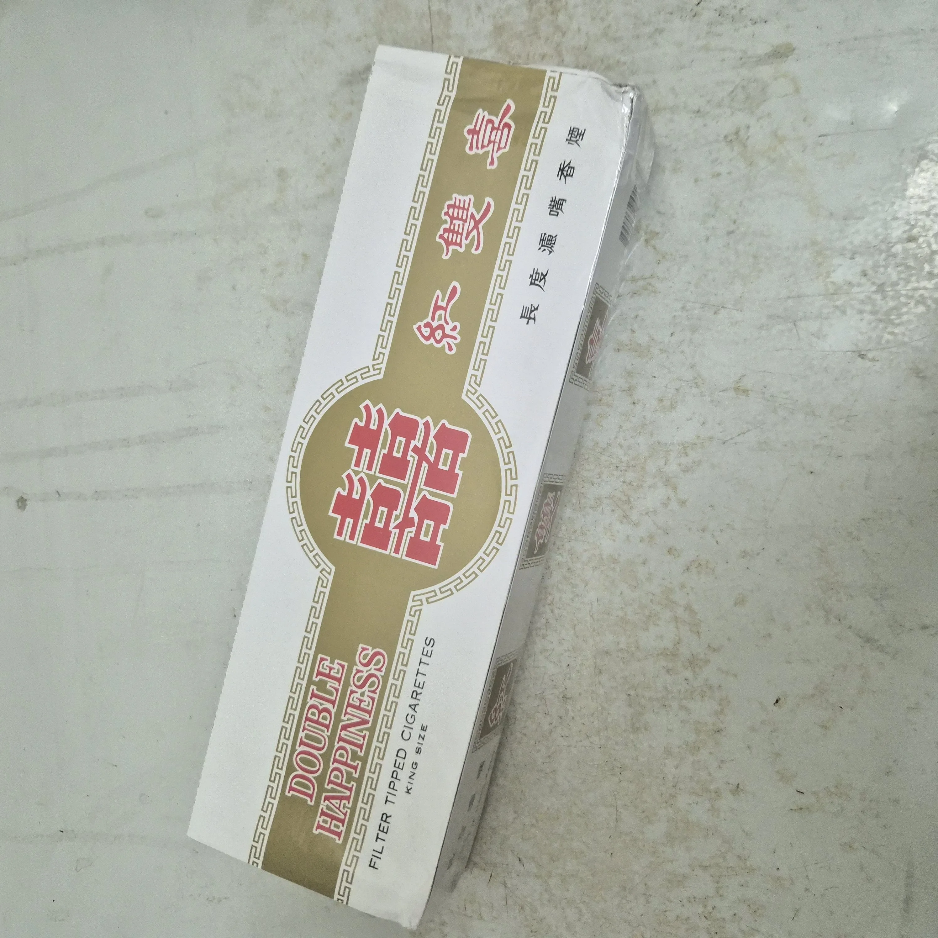 南阳双喜整条（破损）