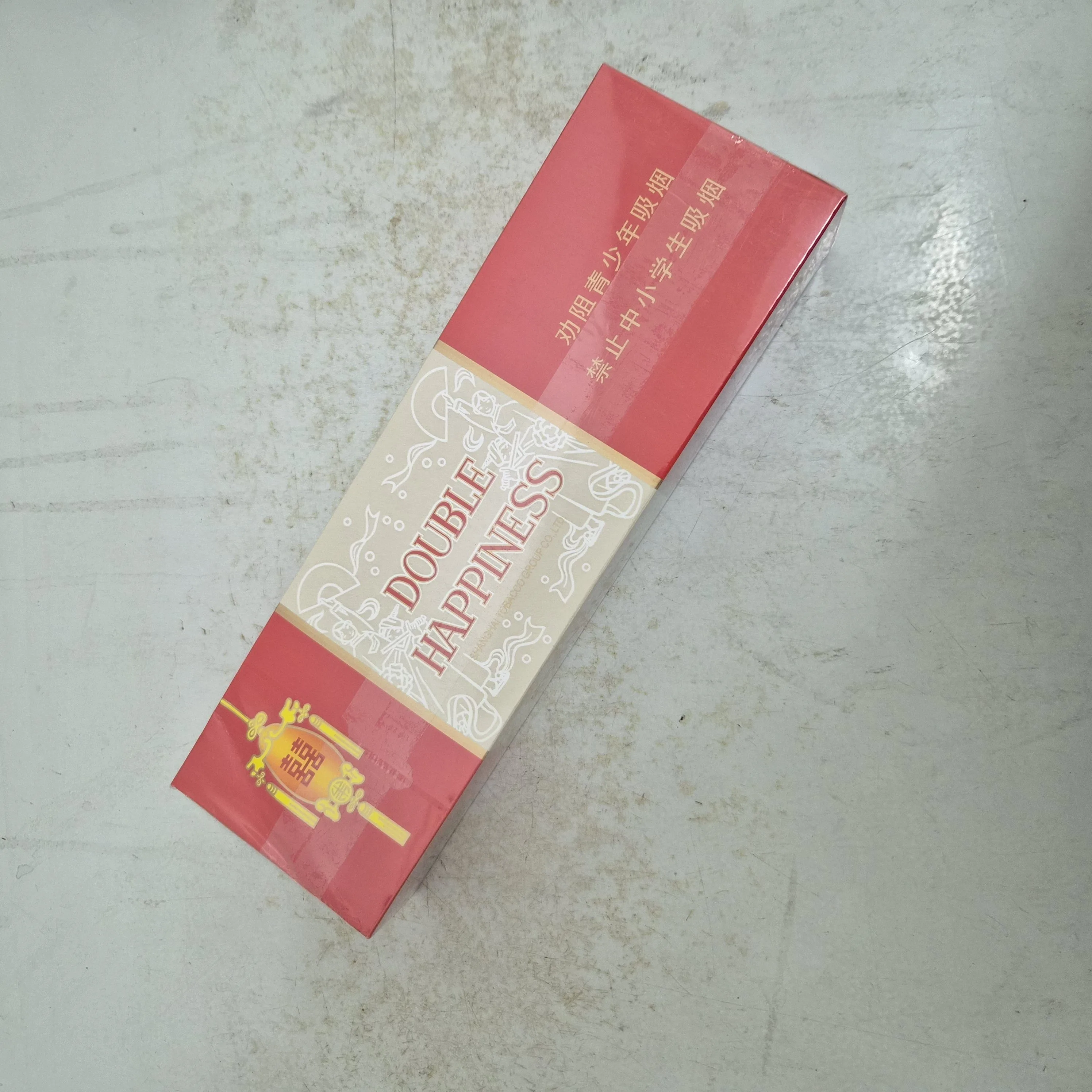 红灯笼双喜整条（破损）
