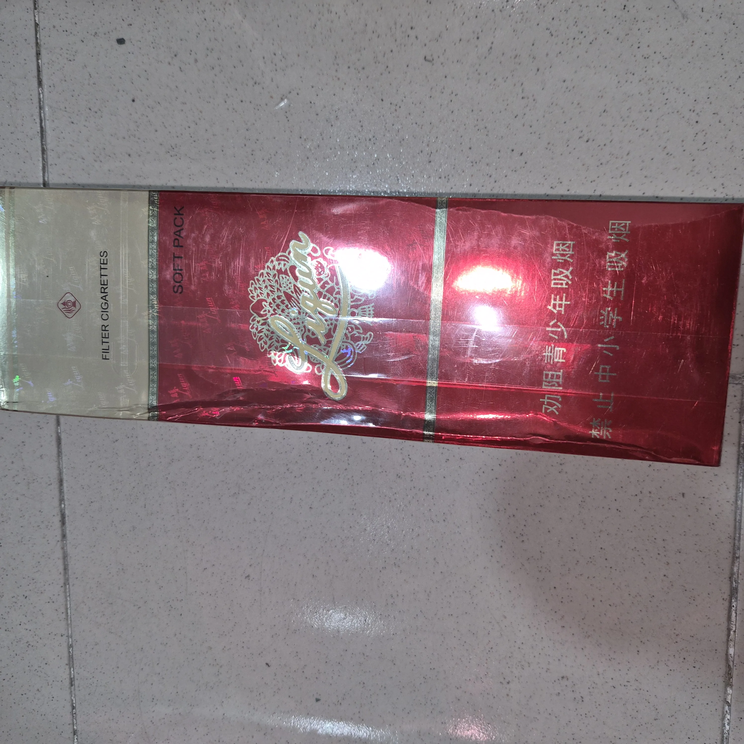 软红利整条（破损）
