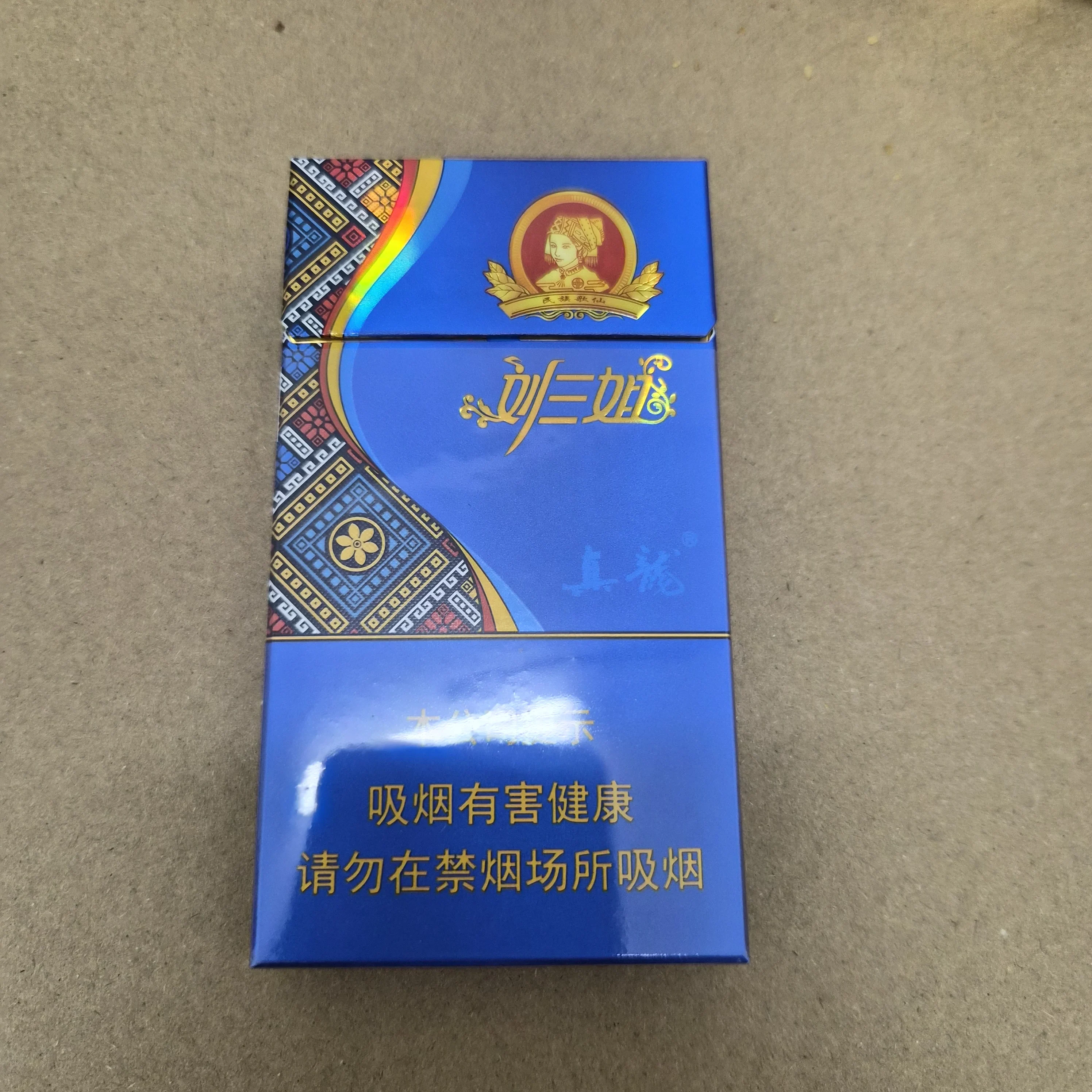 刘三姐罗汉果爆珠